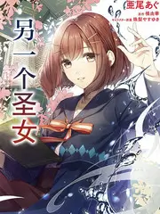 露营信号