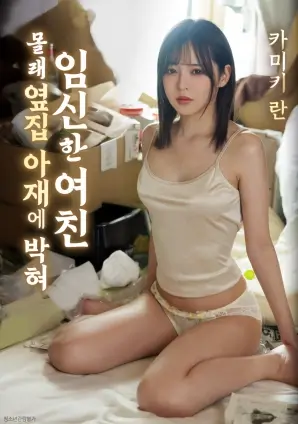 长夜将尽